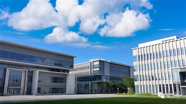 Трубопроводная арматура Franta из нержавеющей стали помогает Университету гер...